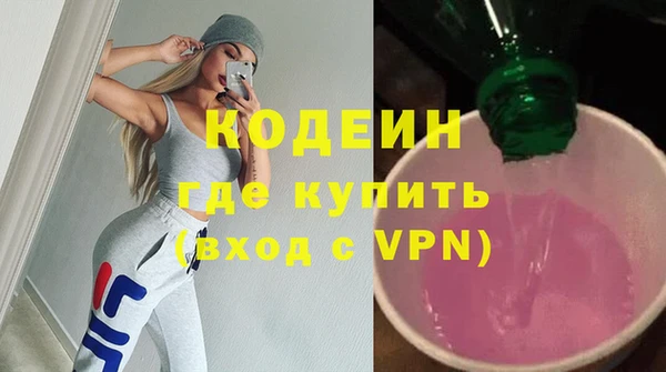 ешки Зерноград