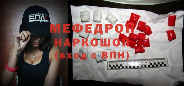 скорость Зеленодольск