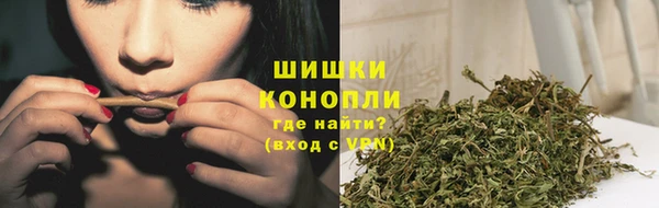 гашишное масло Заволжск