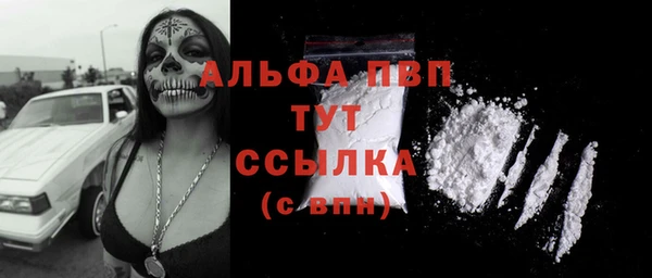 ешки Зерноград