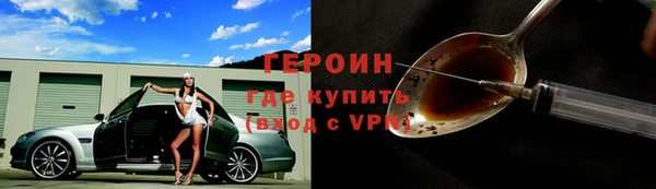 скорость Зеленодольск