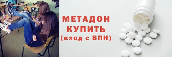 дмт Зеленокумск