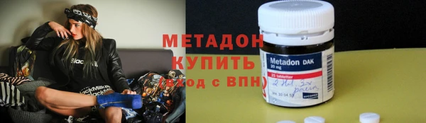 ешки Зерноград