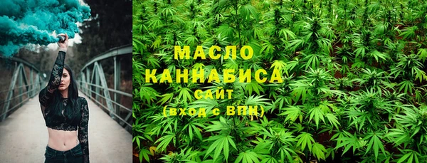 герыч Наволоки