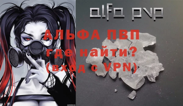 скорость Зеленодольск