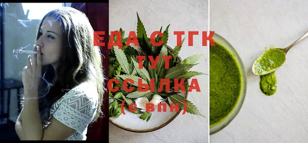 ешки Зерноград